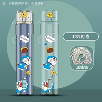 Снег плюс инопланетянин-132 дингданг