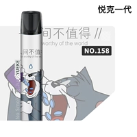 【Наклейка первого поколения】 158