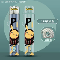 Снег плюс инопланетянин-135 Пикачу