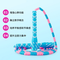 Peak PVC jump rope can be adjusted to pack professional kindergarten Elementary School students beginner jump rope