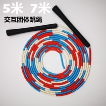 3-5-7-10-12-15-20 m multi-person team long skipping rope to lengthy school competition bamboo and thick hemp rope