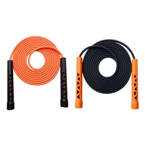 Non-winding soft PVC matte non-counting high-grade adult jump rope PVC2 8~3 35 meters 4 5mm diameter