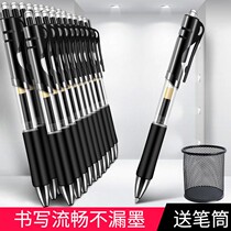 Press Stroke Pen Water Pen 0 5mmK-35 Refill Pens Pen Black Red Blue Office Teachers Supplies Students Study Exam Dedicated Stationery Items Wholesale