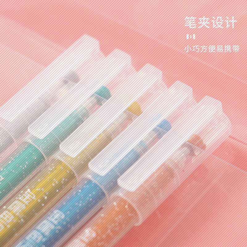 Child Flash Pen Student Pearlescent Color Flash Gel Pen Phantom Mark Fluorescent Pen 12 Color Painted Pen Hand Ledger Pen Double Wire Contour Pen Special Dreamy Marker Pen