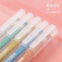 Child Flash Pen Student Pearlescent Color Flash Gel Pen Phantom Mark Fluorescent Pen 12 Color Painted Pen Hand Ledger Pen Double Wire Contour Pen Special Dreamy Marker Pen