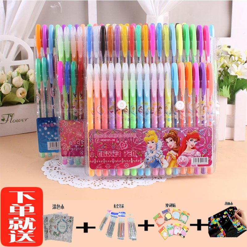 BRIGHT CRYSTAL CRYSTAL COLOR PEN FLASH PEN 48 COLOR 36 COLOR FLUORESCENT MARKER PEN COLOR PEN PAINTED GRAFFITI PEN STUDENT USE