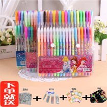 BRIGHT CRYSTAL COLOR PEN FLASH PEN 48 COLOR 36 COLOR FLUORESCENT MARKER PEN COLOR PEN PAINTED GRAFFITI PEN STUDENT USE