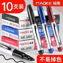 Oily Debit Pen Black Waterproof Coarse Head Hook Pen Ink Color Mark Pen Red Black Blue Express Large Head Pen Capacity Hook Pen Sign To Pen Paint Pen Waterproof Not To Fall