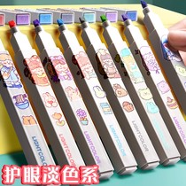 Set Things Society Soft-head Fluorescent Pen Light Colored Pen Colored Pen pen Pen Color Pen-Pen students use thick scratches Key notes pen flash Light Morandi Color Ensemble Stationery Eye-guard pen to make notes special