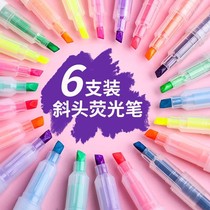 6 color suit fluorescent pen fluorescent marker pen light color series students use tasteless candy color double headphone number pen color pen Yingying light rough plan silver light set to make note pen special