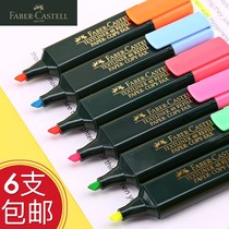 German fluorescent pen candy color Ying Color pen set of fluorescent marker pen silver light pen student with pen note pen flash pen mark note pen color rough drawing key suit
