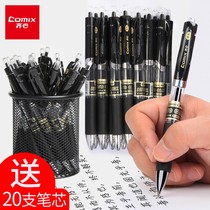 ZiHeart By Action Pen Students With 0 5mm Black Water Pen Pens Black Pen pen Water-based Pen Carbon Pen Business Exam Special Pen Press-Sign Pen Stationery Office Supplies