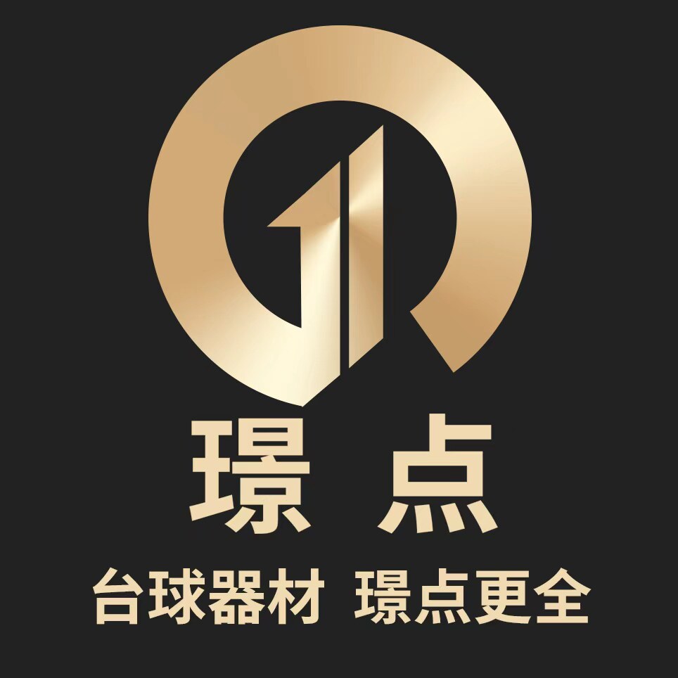 野豹蓝图天工环球达芬尼台球器材实体店的LOGO