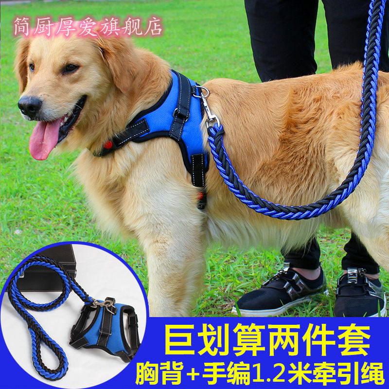 Pet Supplies Dogs Traction Rope Large and large Dog Dog Neckline Dog Collar Army Green Iron Neckline Pull Cord
