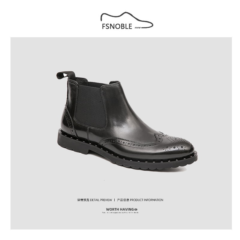 High cylinder leather shoes Men's Inn Sculpture Flower Tide Boots Sleeve Midbarrel Men's Martin Boots Genuine Leather 100 Hitch A Chelsea Boot Man