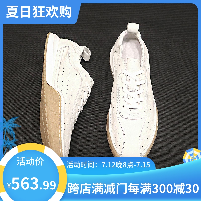 Small White Shoes Men's Summer Slim Deposit Shoes 2022 New Retro Make Old Casual Board Shoes Fashion Breathable Thick Bottom Men's Shoes