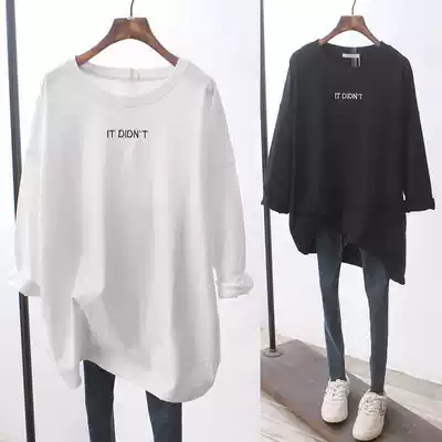Long-sleeved T-shirt women's thin loose 2021 new autumn Korean version of the top, medium and long version of the casual inner clothes, spring and autumn