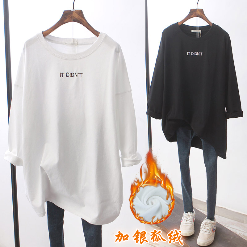 Pure cotton long sleeve t-shirt in autumn and winter plus thickening Han edition loose middle and long-range tops