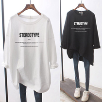 2021 new autumn Korean white pure cotton long-sleeved t-shirt womens inner base shirt mid-length top spring and autumn