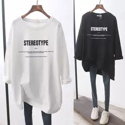 2021 new autumn Korean version of white cotton long sleeve T-shirt women inside base shirt long version of coat spring and autumn