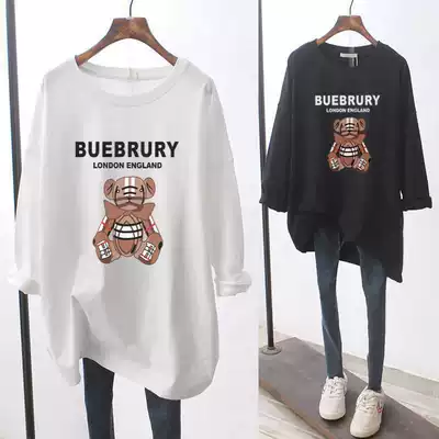 2021 new autumn long-sleeved T-shirt women's Korean version of simple printing loose top medium and long version of pure cotton inner jacket