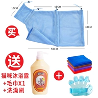 Синее 3 -е поколение (3 -цельный набор)