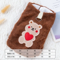 Любовь медведь кофе цвет