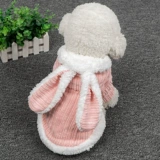 Собачья одежда Зимняя плюшевая плюшка Беломель Бумея маленькая собачья кошка любит зимнюю домашнюю одежду Корди.