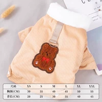 Основной бархатный кофе цвет