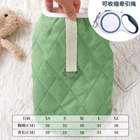 Зеленый жилет+3M телескопическая тяга