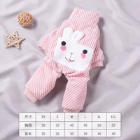 Румянец кролика [четырехногнутый розовый]