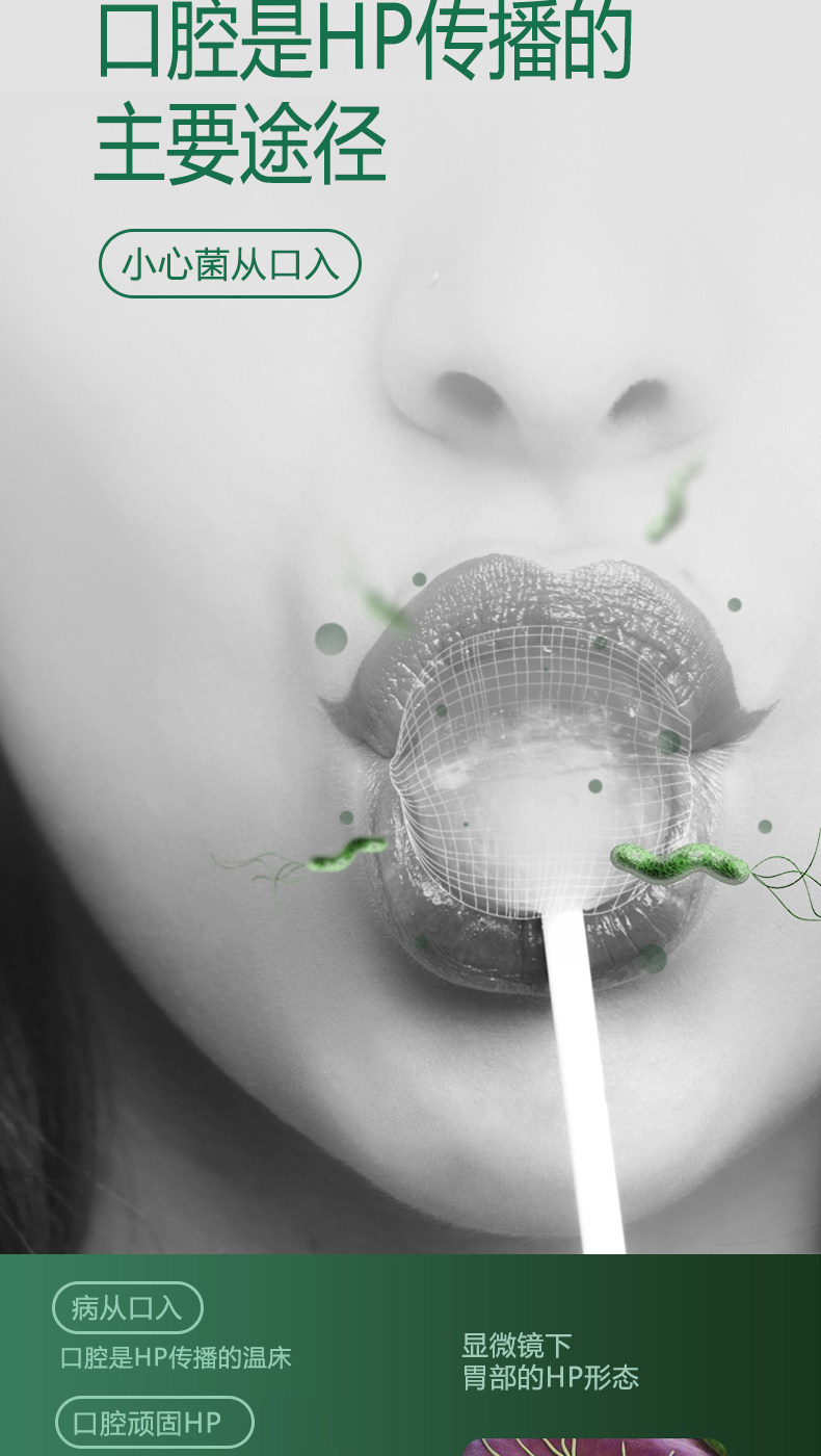 Зеленая коробка Новая зубная паста.