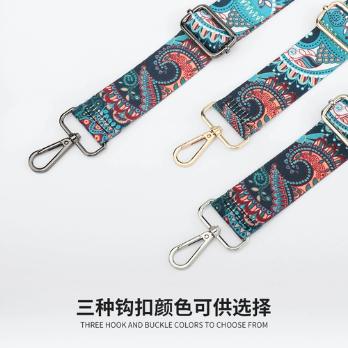 Ретро бретели, универсальная сумка подходит для мужчин и женщин, стиль бохо