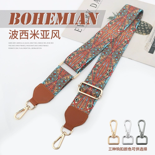 Ретро бретели, универсальная сумка подходит для мужчин и женщин, стиль бохо