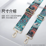 Ретро бретели, универсальная сумка подходит для мужчин и женщин, стиль бохо