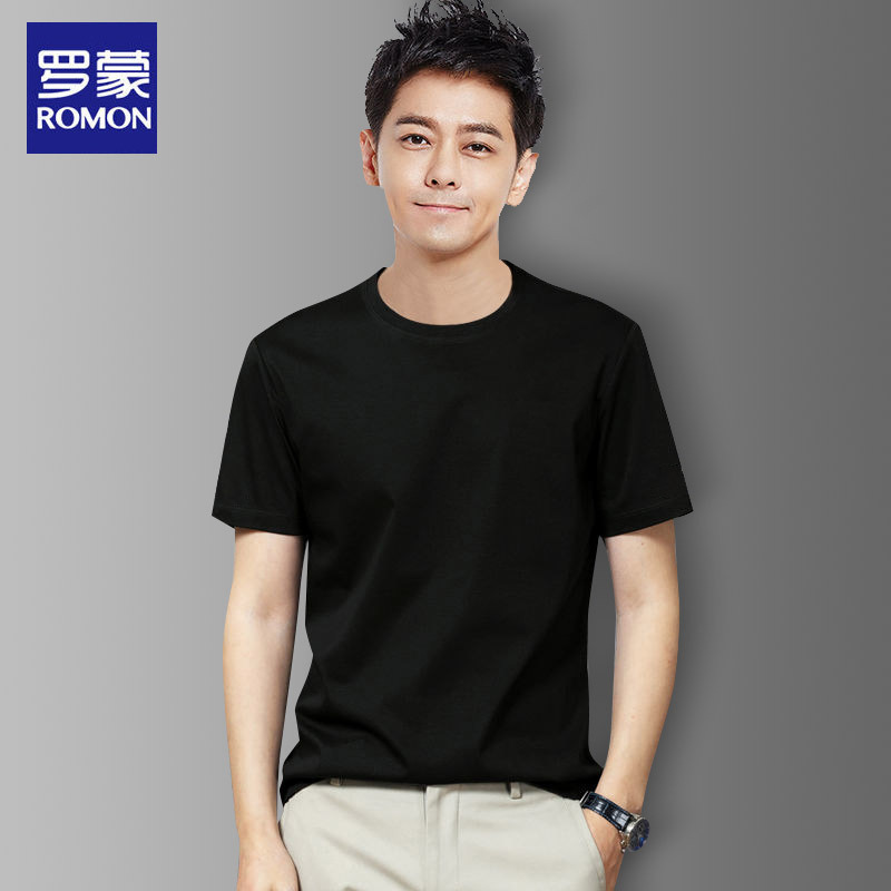 Romon Summer Short-Sleeve T-Shirt for Men 2026 New Trendy Loose Ice Silk Round Neck Solid Color Undershirt Black