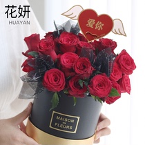 Flower Yan net red hot stamping love Gifter angel card lover card big Tanabata bouquet flower box greeting card handwritten