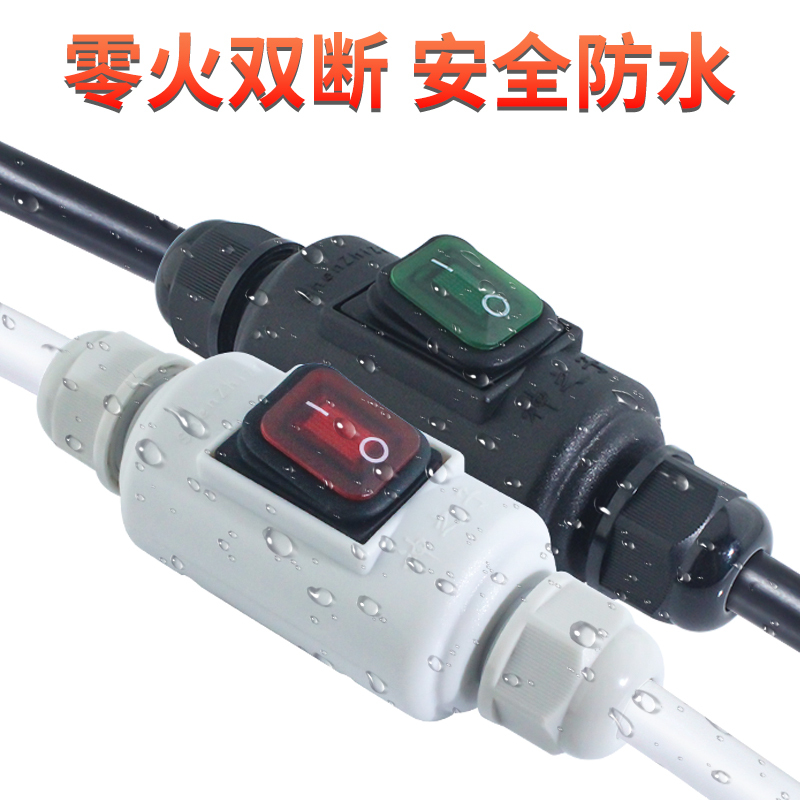 Household Hand-Press Surface-Mounted Single-Control Power Switch, High-Power Waterproof Switch Button, Oil-Proof and Dust-Proof Household Hand-Press Surface-Mounted Single-Control Power Switch, High-Power Waterproof Switch Button, Oil-Proof and Dust-Proof