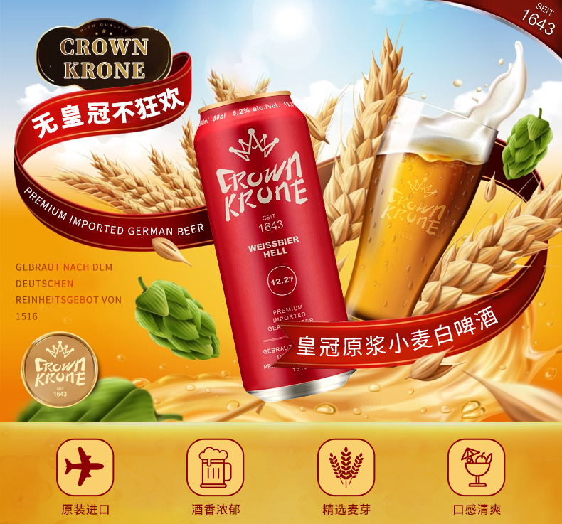 图片关键词
