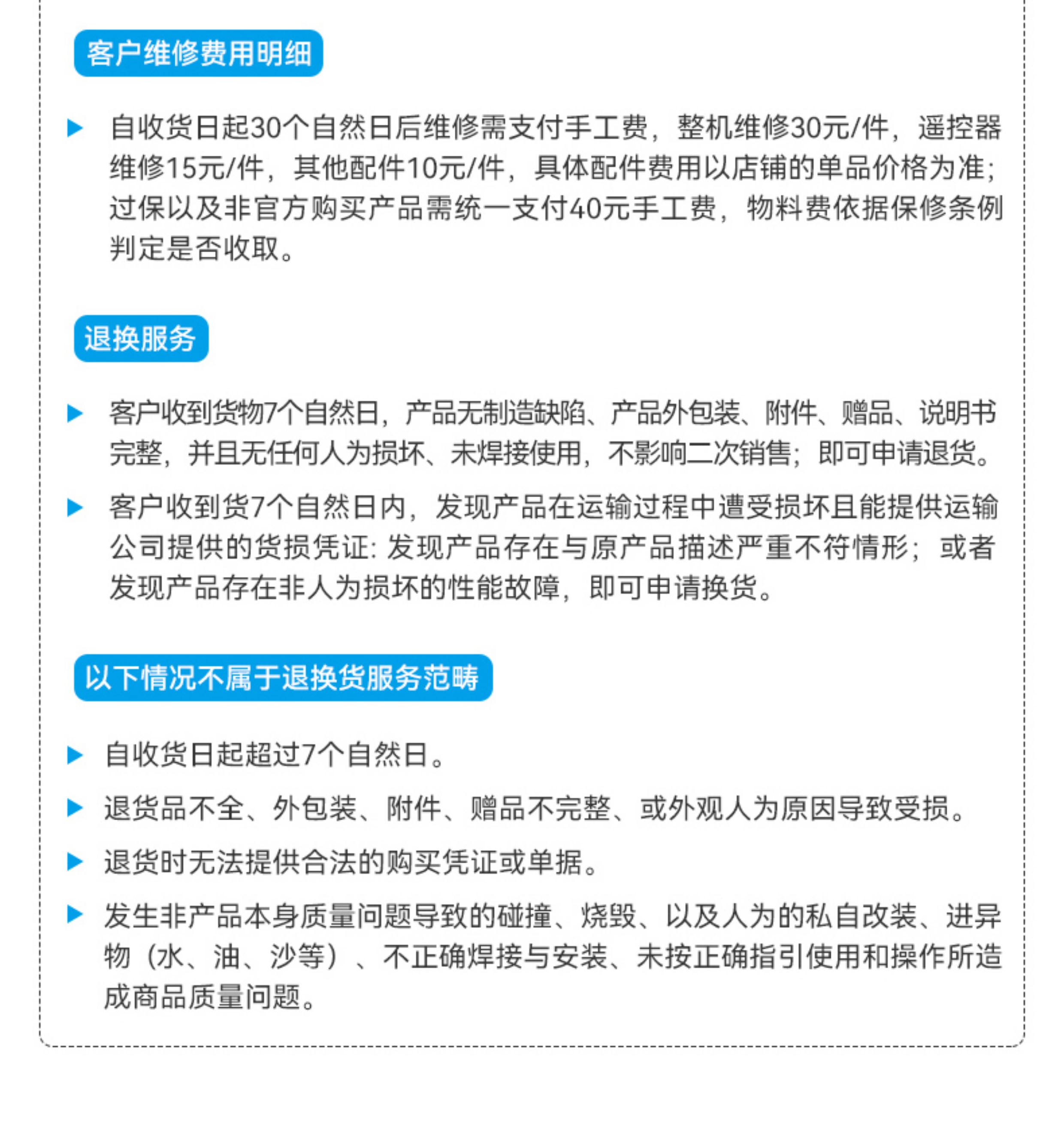 BETAFPV Matrix 1S飛控整合電調一體aio模組適用O4/模擬圖傳