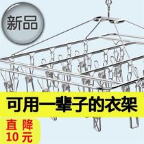 衣架晒盘家用收纳架圆形多夹子衣挂内衣袜子k夹婴儿圆盘晾衣架晒