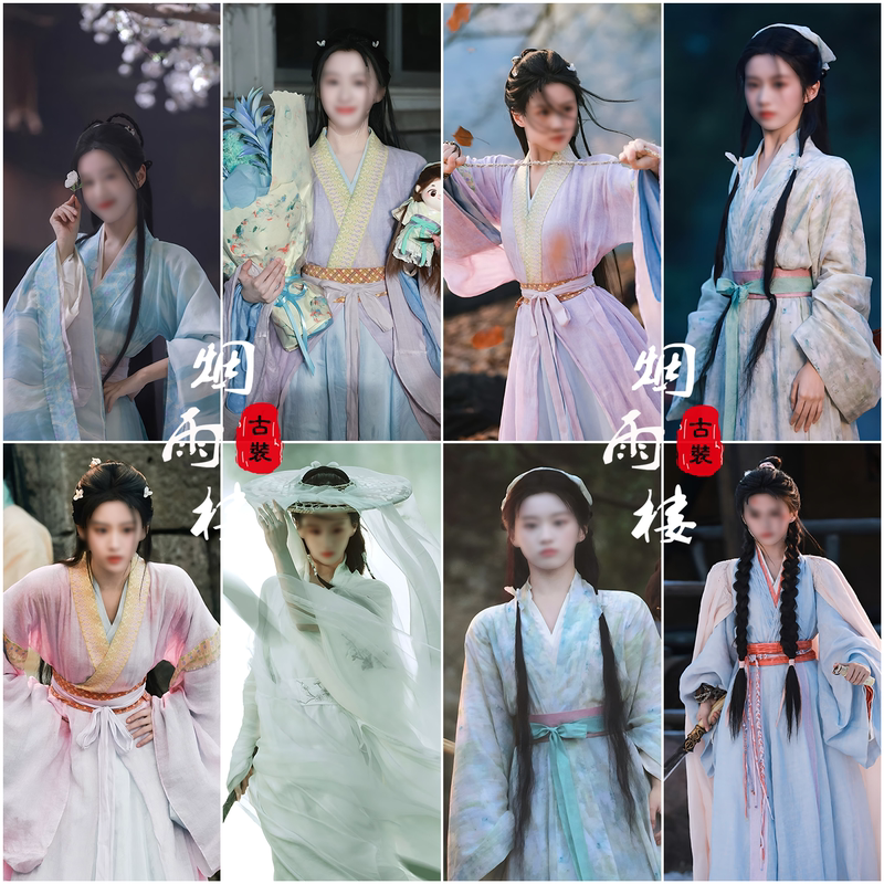 Cai Zhaobao's Same Style as in the Tv Series "Jianghu Night Rain Ten Years" - Large-Sleeved Fairy-Style Dynamic Ancient Costume Performance Outfit
