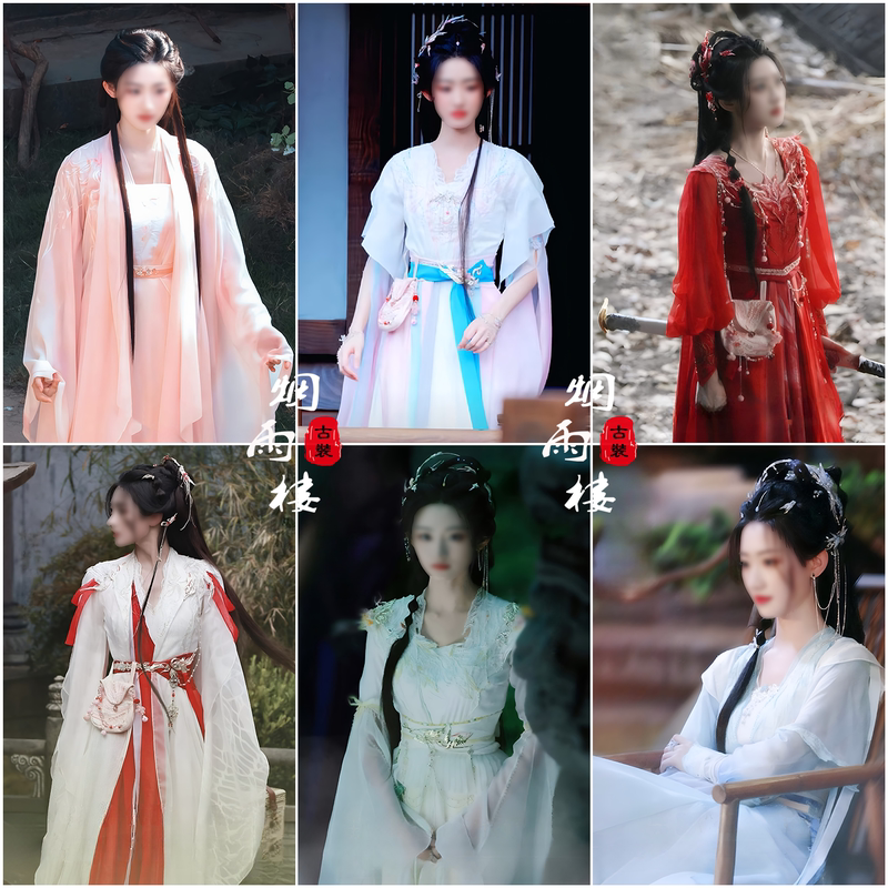 The Legend of the Dark River Yang Yutong's Same Style Hanfu with Large Flowing Sleeves, Ancient Costume for Stage Performance