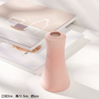 Синбо. Тип (розовый)