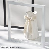 Ruhua. Тип (большой)