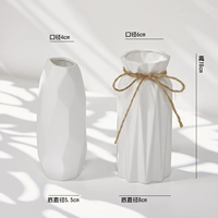 Ши Лин+Цяо Цяо