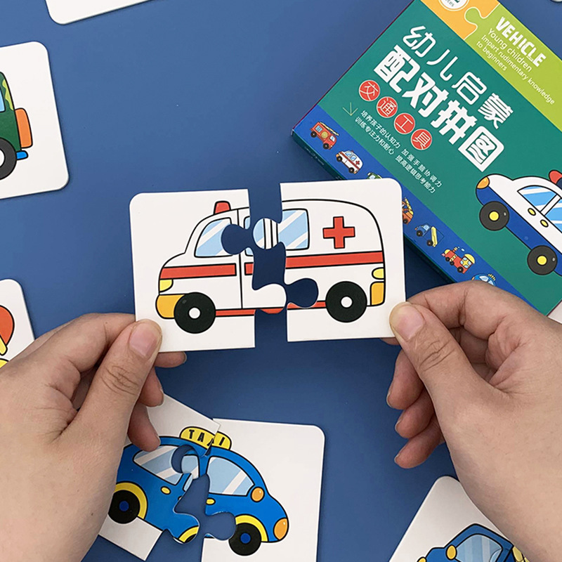 Early Childhood Enlightenment Pairing Jigsaw Puzzle 0-1-2-Year-Old 3 Baby Boy Girl Intellect Buntu Children Early Teaching Puzzle Toy