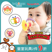 Japanese Royal family Toyroyal baby tooth gum baby rattle hand grip can gnaw bite soft glue grinding teeth 01 years old