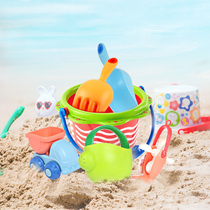 Japan Royal Family Toyroyal Swimming Pool Play Sand Toys Sand Shovel Beach Rake Beach Waterwheel 3 Years Old