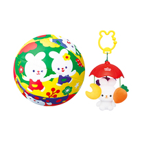 Japanese Royal baby hand-held ball toy ball ball touch ball Bell Ball pendant doll sound early education